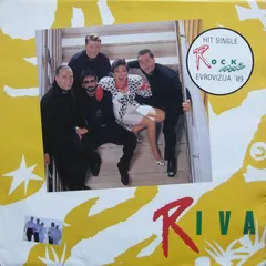 Riva (4) – Riva (Vinyl, LP)