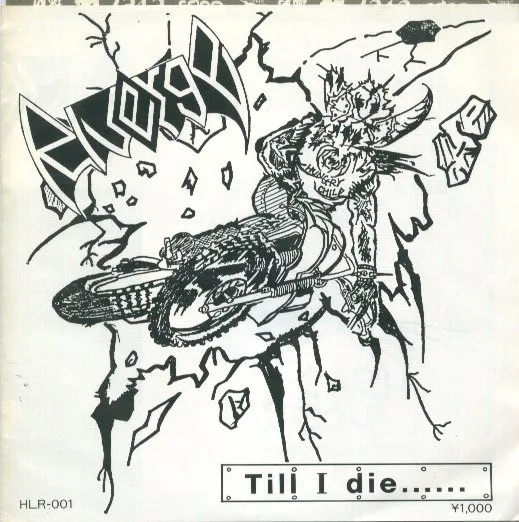 Riverge – Till I Die ......