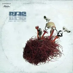 RJD2 – Since We Last Spoke (Vinyl, LP)