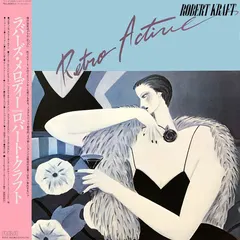 Robert Kraft – Retro Active (Vinyl, LP)