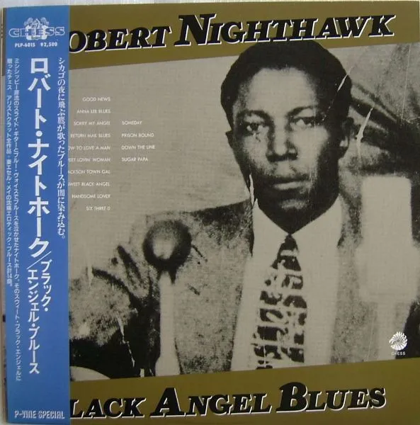Robert Nighthawk – Black Angel Blues