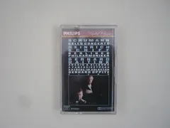 Robert Schumann – Cello Concerto (Cassette, Album)