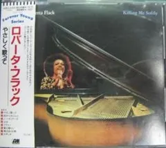 Roberta Flack – Killing Me Softly (CD, Album)
