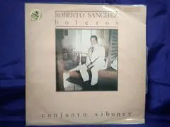 Roberto Sanchez (3) – Boleros (Vinyl, LP)