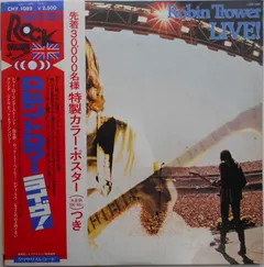 Robin Trower Chrysalis – Robin Trower Live! (Vinyl, LP)