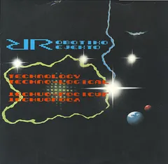 Robotiko Rejekto – Technology (Vinyl, 12")