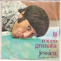 Rocco Granata – Jessica (Vinyl, 7")