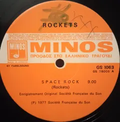 Rockets Minos – Space Rock (Vinyl, 12")