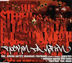 Rockin Da North – Operaatio RDN (CD, Maxi-Single)