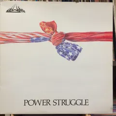 Roger Jackson – Power Struggle (Vinyl, LP)