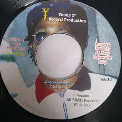 Rolando (2) – Genuine (Vinyl, 7")