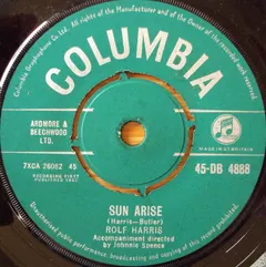 Rolf Harris – Sun Arise (Vinyl, 7")