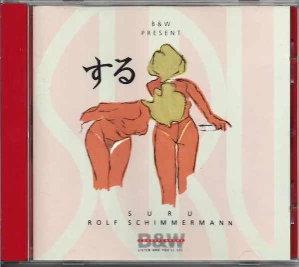 Rolf Schimmermann – Suru