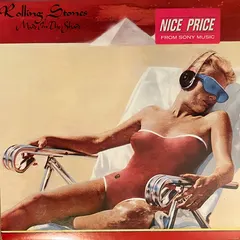 Rolling Stones* Rolling Stones Records – Made In The Shade (Vinyl, LP)