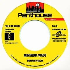 Romain Virgo – Minimum Wage (Vinyl, 7")