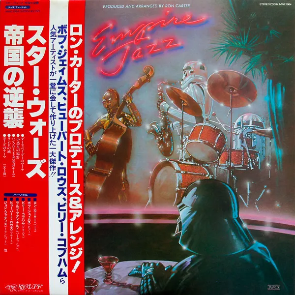 Ron Carter – Empire Jazz