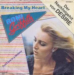 Roni Griffith – Breaking My Heart (Vinyl, 7")