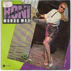 Roni Griffith – Mondo Man (Vinyl, 7")
