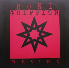 Roni Griffith / Silver Convention – Desire / Fly Robin Fly (Vinyl, 12")