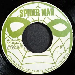 Ronnie Davis – Breaking Up (Vinyl, 7")