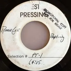 Ronnie Gee – Raptivity (Vinyl, 7")