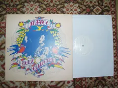 Rory Gallagher – Tattoo (Vinyl, Album)