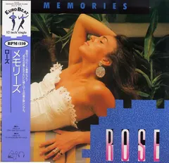 Rose (2) – Memories (Vinyl, 12")
