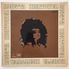 Rosetta Hightower Odeon Pops – Rosetta Hightower (Vinyl, LP)