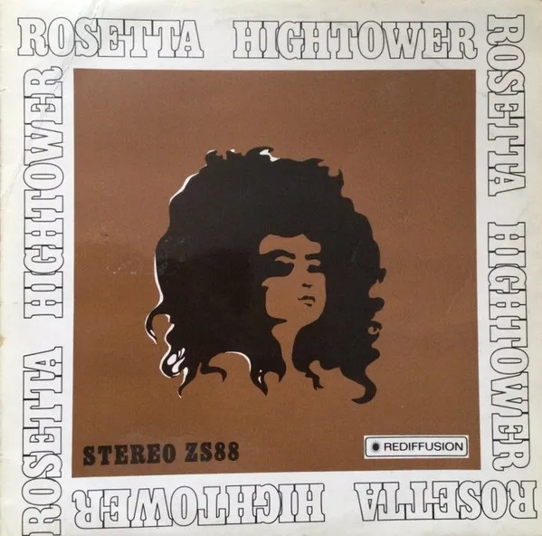 Rosetta Hightower – Rosetta Hightower
