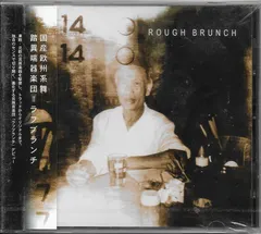 Rough Brunch – Rough Brunch (CD, Album)