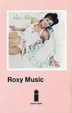 Roxy Music – Roxy Music (Cassette, Album)