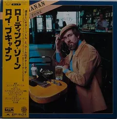 Roy Buchanan Polydor – Loading Zone (Vinyl, LP)