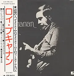 Roy Buchanan – Roy Buchanan (Vinyl, LP)