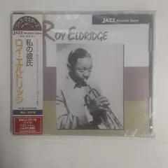 Roy Eldridge – The Man I Love/Roy Eldridge (CD, Compilation)