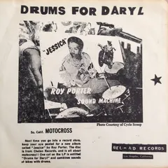 Roy Porter Sound Machine – Drums For Daryl (Vinyl, 7")