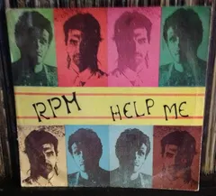 RPM (12) – Help Me (Vinyl, 12")