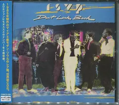 RSVP – Don't Look Back (CD, Album)
