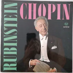 Rubinstein* / Chopin* – Rubinstein / Chopin (Vinyl, LP)