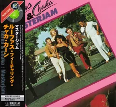 Rufus & Chaka* – Masterjam (CD, Album)