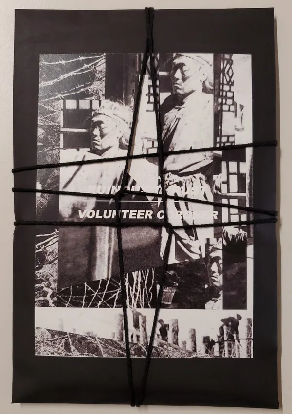 Ruinous Thrust, Volunteer Coroner – Split