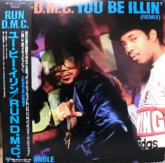 Run-D.M.C.* London Records – You Be Illin' (Remix) (Vinyl, 12")