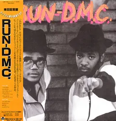 Run-DMC – Run-DMC (Vinyl, LP)