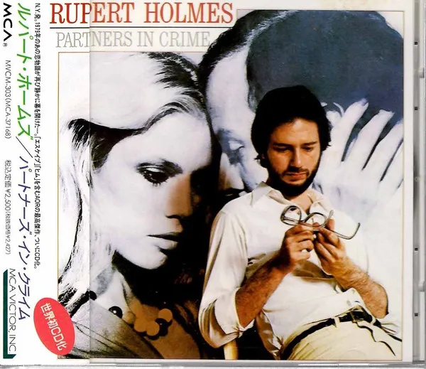 Rupert Holmes – Partners In Crime