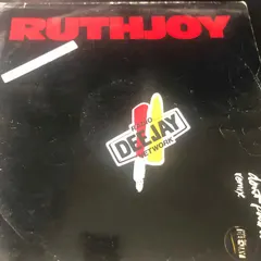 Ruth Joy – Don't Push It (Remix) (Vinyl, 12")