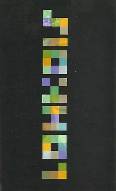 Ruutukaava – Lohkois (Cassette, Album)