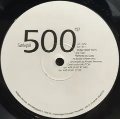 Sølvpil – 500 EP (Vinyl, 12")