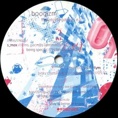 S_Max*, Fym – Funkatizing Galaxies E.P. (Vinyl, 12")