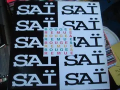 Saï Saï – Bouge Et Remue (Vinyl, 12")