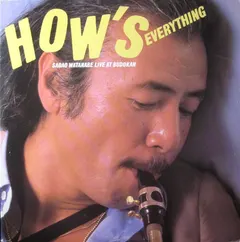 Sadao Watanabe – How's Everything (Vinyl, LP)