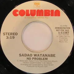 Sadao Watanabe – No Problem (Vinyl, 7")